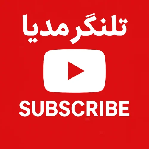 تلنگرمدیا