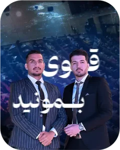 تلنگرمدیا