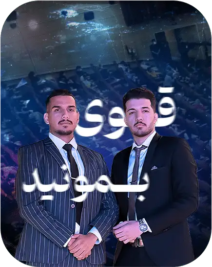 تلنگرمدیا